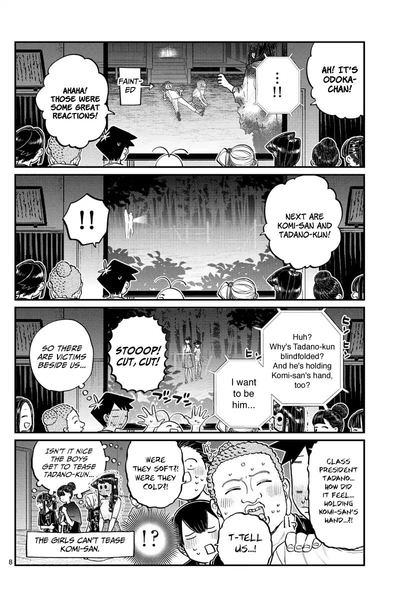 Komi Can